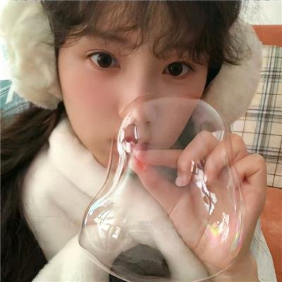 孤雁